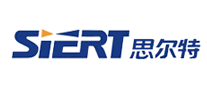 Siert/思尔特品牌LOGO图片