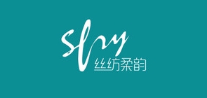 丝纺柔韵品牌LOGO图片