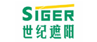 SIGER/世纪遮阳品牌LOGO图片