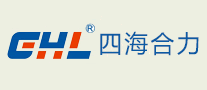 四海合力品牌LOGO图片