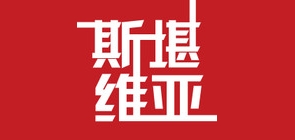 斯堪维亚品牌LOGO图片