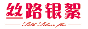 丝路银絮品牌LOGO图片