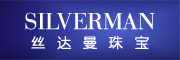 SILVERMAN/丝达曼品牌LOGO图片