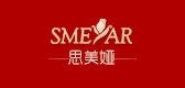 思美娅品牌LOGO图片
