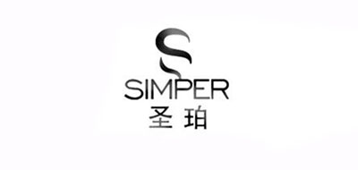SIMPER/圣珀品牌LOGO图片
