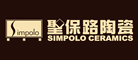 Simpolo/圣保路品牌LOGO图片