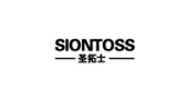 siontoss品牌LOGO图片