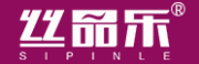 SIPINLE/丝品乐品牌LOGO图片