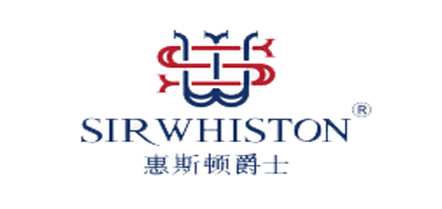 SIRWHISTON/惠斯顿爵士品牌LOGO