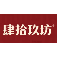 肆拾玖坊品牌LOGO图片