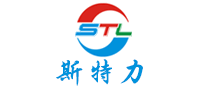 斯特力STL品牌LOGO图片