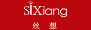 SiXiang/丝想品牌LOGO图片