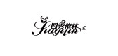 四秀依林品牌LOGO图片