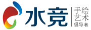 水竞LOGO