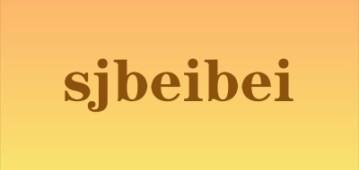 sjbeibei品牌LOGO图片