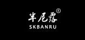 skbanruLOGO