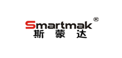 Smartmak/斯蒙达品牌LOGO图片