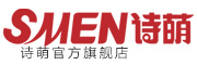 SMEN/诗·萌品牌LOGO图片