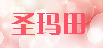 S.M.W.III/圣玛田品牌LOGO图片