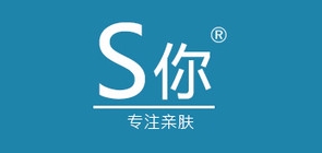 s你品牌LOGO