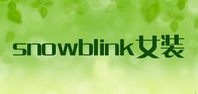 snowblink/女装品牌LOGO图片
