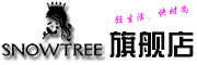SNOWTREE品牌LOGO图片