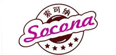 SOCONA/索可纳品牌LOGO图片