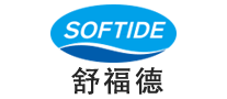 Softide/舒福德品牌LOGO