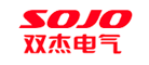 SOJO/双杰电气品牌LOGO图片