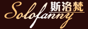 Solofanny/斯洛梵LOGO