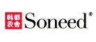SoneedLOGO