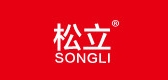 松立品牌LOGO图片