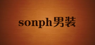 sonph/男装品牌LOGO图片