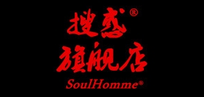 soulhomme品牌LOGO图片