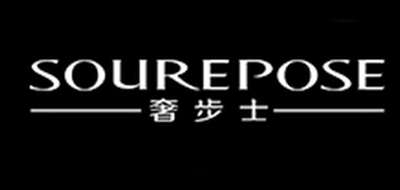 SOUREPOSE/奢步士品牌LOGO图片