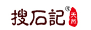 soushiji/搜石记品牌LOGO图片