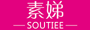 SOUTIEE/素娣品牌LOGO图片