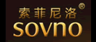 SOVNO/索菲尼洛品牌LOGO图片