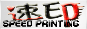 SPEED PRINTING/速印品牌LOGO图片