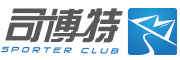 SPORTER CLUB/司博特品牌LOGO图片