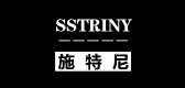 sstriny/施特尼品牌LOGO图片