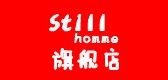 stillhomme品牌LOGO图片
