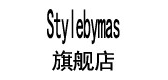 stylebymas品牌LOGO图片