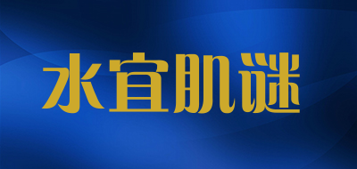 SUCEJEM/水宜肌谜品牌LOGO图片