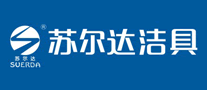 SUERDA/苏尔达品牌LOGO图片