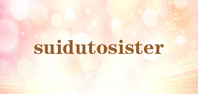 suidutosister品牌LOGO图片