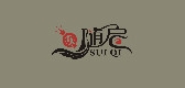 随启服饰品牌LOGO图片