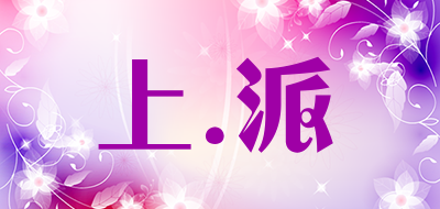 SUITECHIC/上.派品牌LOGO图片