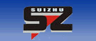 SUIZHU品牌LOGO图片