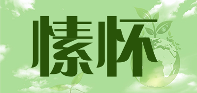 SUMAR/愫怀品牌LOGO图片
